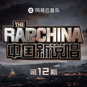 五星视频38星币观看
