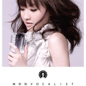 五星视频38星币观看
