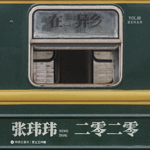 五星视频38星币观看
