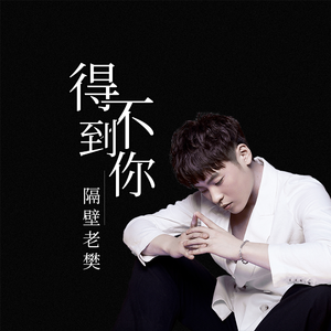 五星视频38星币观看
