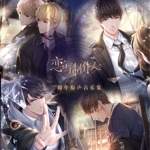 五星视频38星币观看
