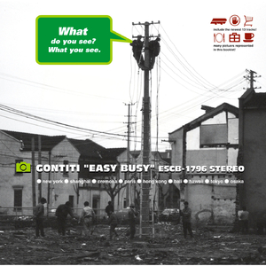 五星视频38星币观看
