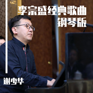 五星视频38星币观看
