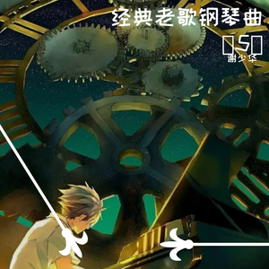 五星视频38星币观看
