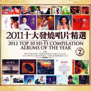 五星视频38星币观看
