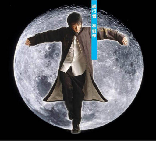 五星视频38星币观看
